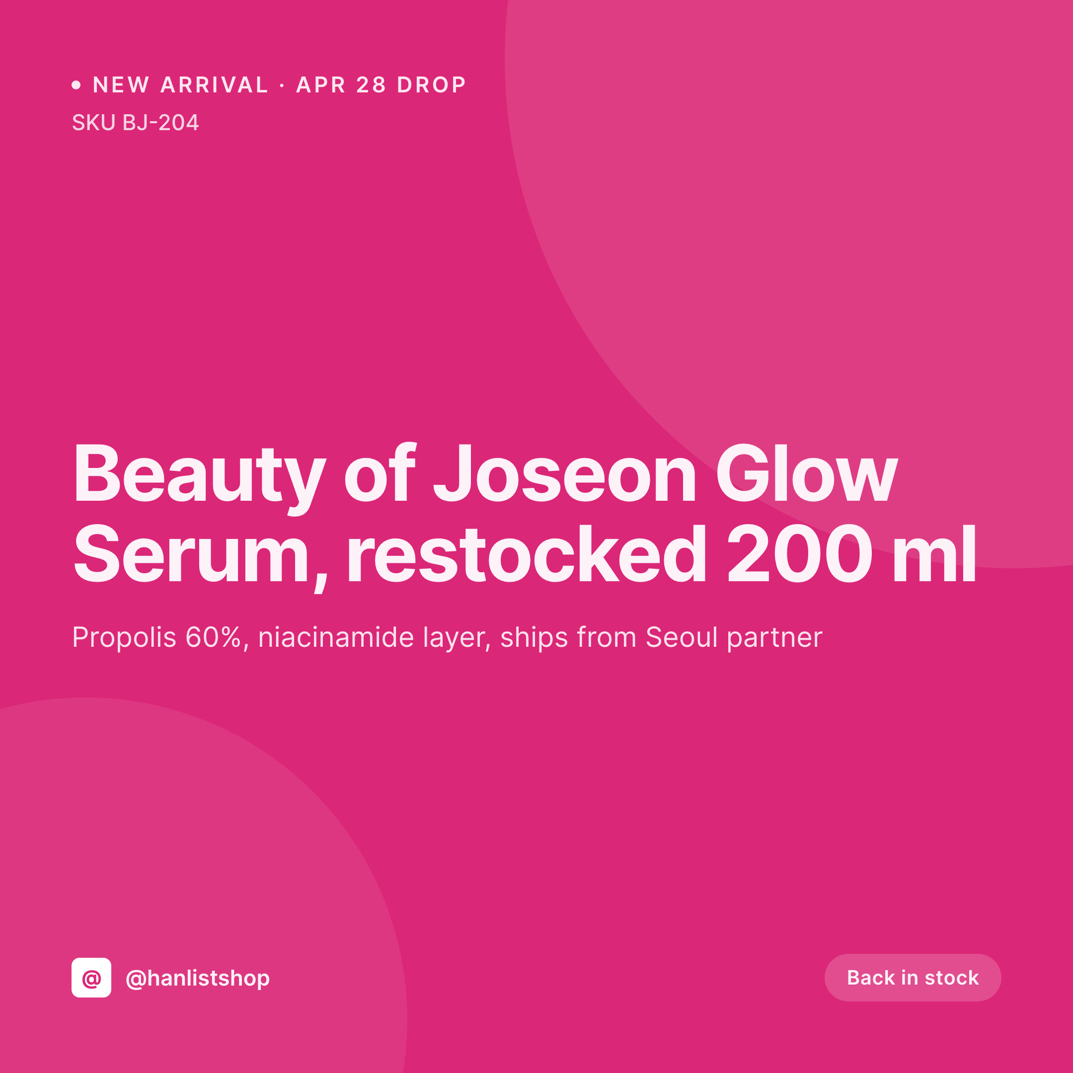 SleekPixel example output for Korean skincare shop