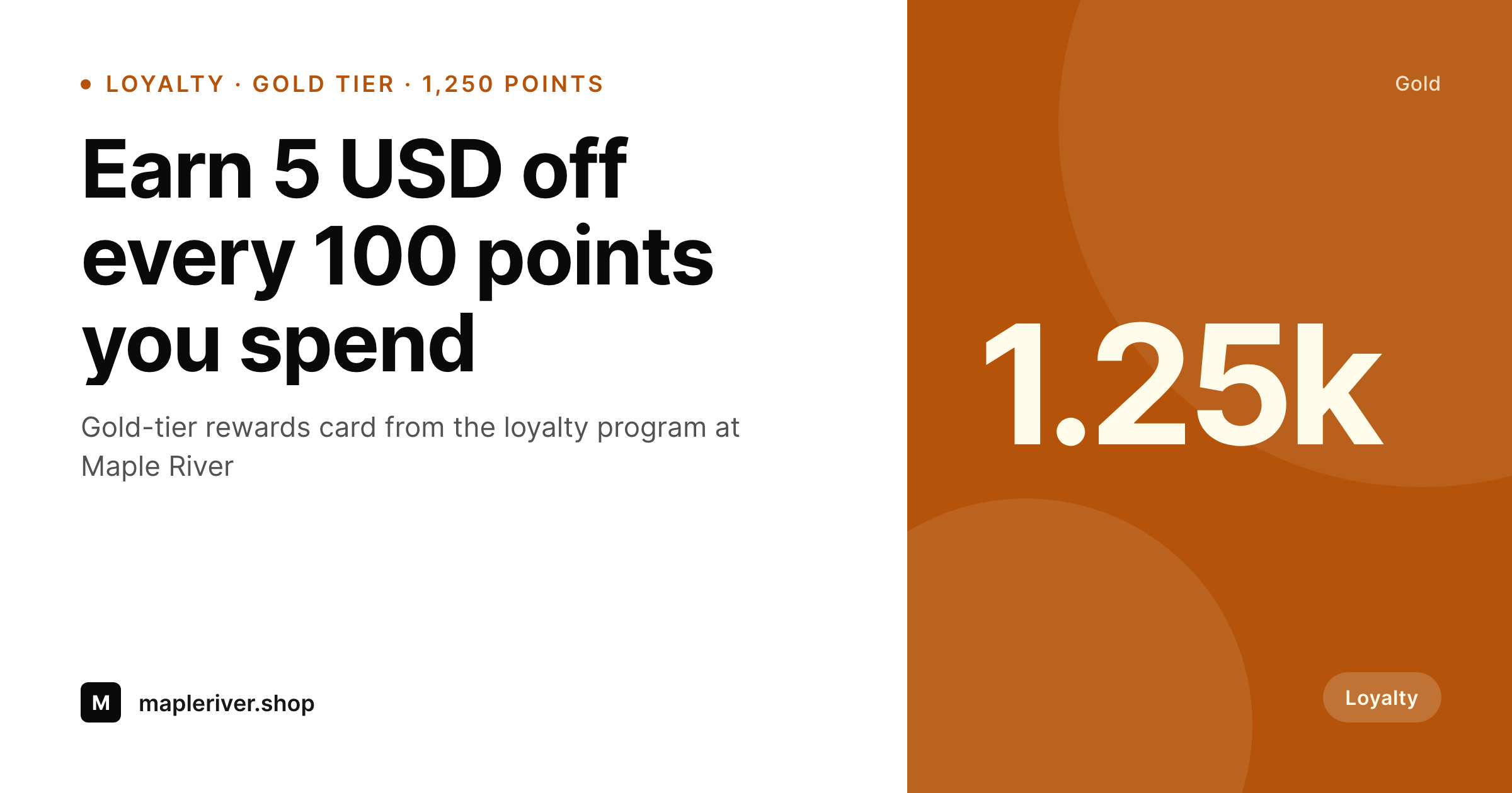 SleekPixel example output for loyalty program cards